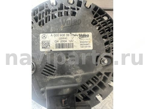 Генератор Mercedes Vito W447, 2023 г., OEM A0009063903, арт. B1727812_2, фото 5