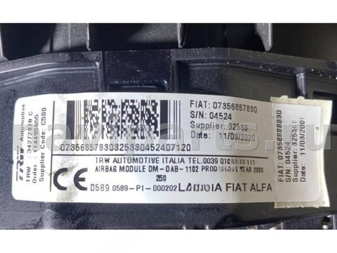 Подушка безопасности водителя Peugeot Boxer, OEM 34274897C, арт. B2538711, фото 5