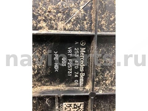 Бак AdBlue Mercedes GLC X253, 2017 г., арт. B46793371, фото 6