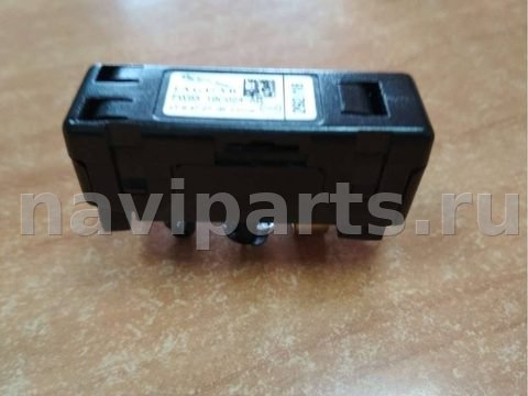Антенна Bluetooth Land-Rover Range Rover, 2019 г., OEM FW9319C024AB, арт. B4748_2