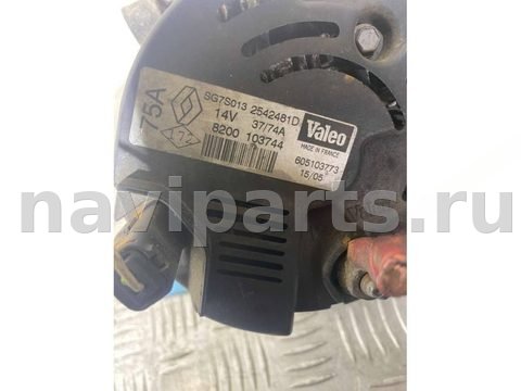 Генератор Renault Kangoo, 2003 г., OEM 8200103744, арт. B49303_7, фото 5