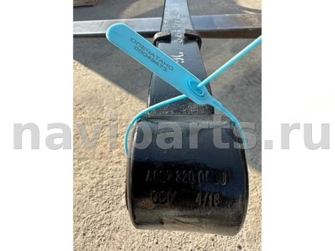 Рессора задняя Mercedes Sprinter, 2020 г., OEM A9073200600, арт. B49473, фото 3