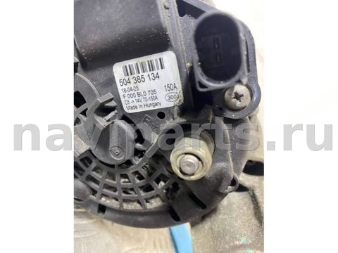 Генератор Iveco Daily, 2019 г., OEM 504385134, арт. B49645_2, фото 4