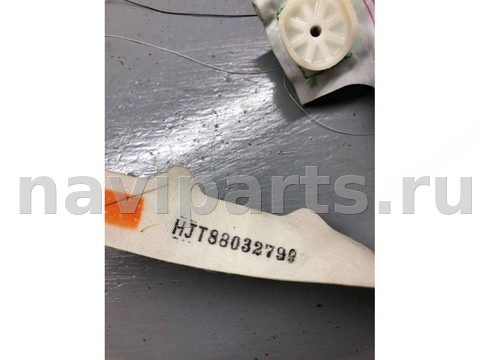 Подушка безопасности боковая шторка правая Toyota Camry XV40, арт. B62955783, фото 2