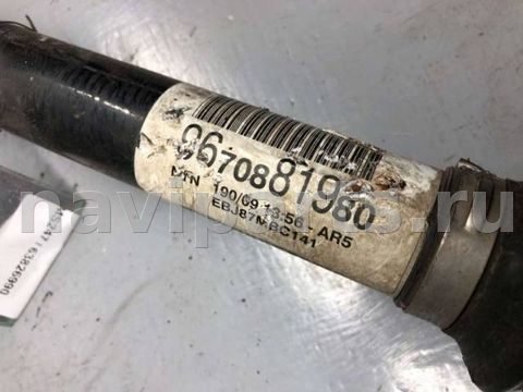 Полуось передняя правая приводной вал ШРУС Citroen C4, OEM 9670881980, арт. B63826990, фото 2