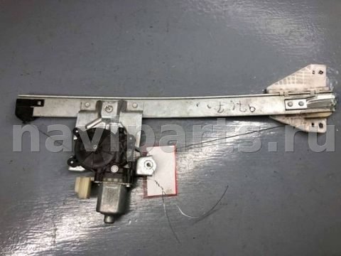 Стеклоподъёмник электрический задний левый Ford Kuga B75, 1952 г., арт. B75195238
