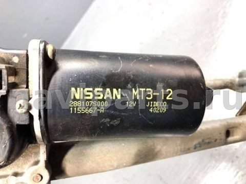 Механизм стеклоочистителя трапеция дворников Infiniti QX56, арт. B81207481_2