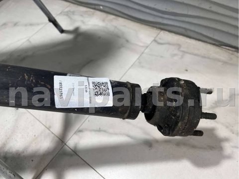 Карданный вал BMW 5 E39, 1998 г., OEM 1229415, арт. B85523763, фото 2