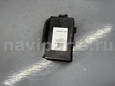 Адсорбер Mitsubishi Space Wagon, 2001 г., OEM MR464469, арт. B88355758_5