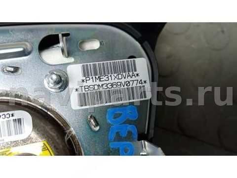 Подушка безопасности водителя Dodge Journey, OEM CC4WZ13XDFG, арт. BEP27J301, фото 4