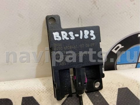 Антенна Bluetooth BMW 5 E60/E61, 2009 г., OEM 6928461, арт. BR3-183