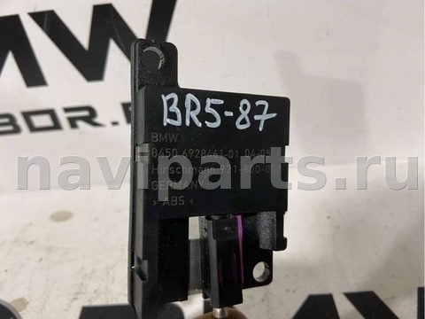 Антенна Bluetooth BMW 5 E60/E61, 2006 г., OEM 6928461, арт. BR5-87V5