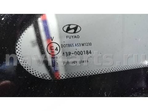 Крыло заднее правое Hyundai Tucson 4 NX4, OEM 71504N7C00, арт. FEP23EJ01, фото 3