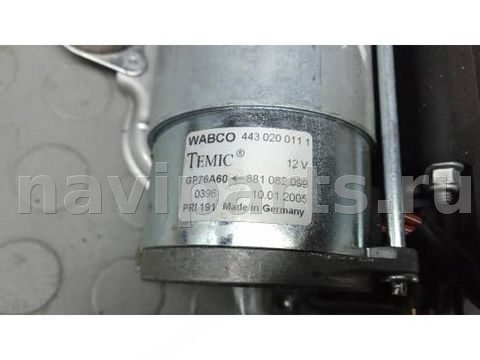 Компрессор пневмоподвески BMW X5 E53, 2005 г., OEM 4430200111, арт. KOK32QN01, фото 2