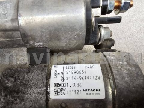 Стартер Fiat 124 Spider, 2020 г., OEM 51890631, арт. LX3546026692, фото 8
