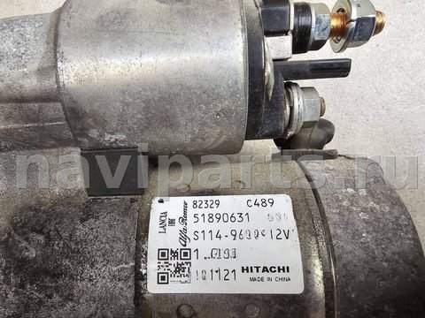Стартер Fiat 124 Spider, 2020 г., OEM 51890631, арт. LX3546026692, фото 9