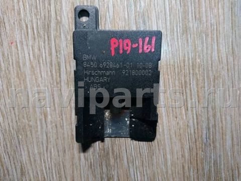 Антенна Bluetooth BMW 5 E60/E61, 2008 г., OEM 84506928461, арт. P19-161