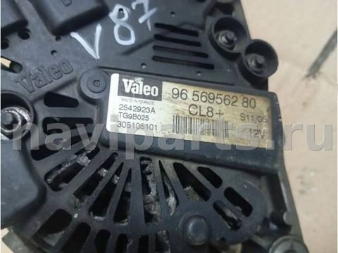 Генератор Peugeot 307, 2005 г., OEM 9656956280, арт. V87-19