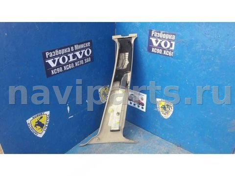 Стойка кузовная центральная левая Volvo XC60, OEM 6841930, арт. XC60IT1-SCL, фото 2