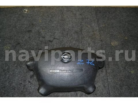 Подушка безопасности водителя Opel Vectra B, арт. Z72
