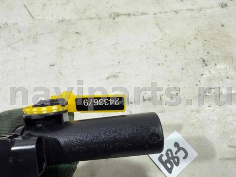 Амортизатор бардачка BMW X6 F16, 2017 г., OEM 9227250, арт. 2433679, фото 2