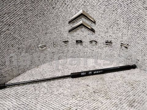 Новое Citroen C5, 2003 г., арт. 0010637452