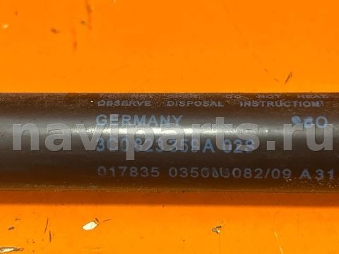Новое Volkswagen Passat, 2009 г., OEM 3C0823359A, арт. 01019852, фото 2