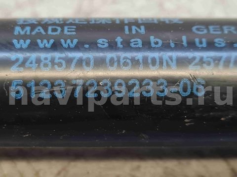 Новое BMW 4 F32/F33/GT F36, 2017 г., OEM 51237239233, арт. 1-6-76, фото 2