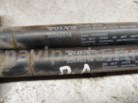 Новое Volvo XC70, 2007 г., арт. 100170, фото 5