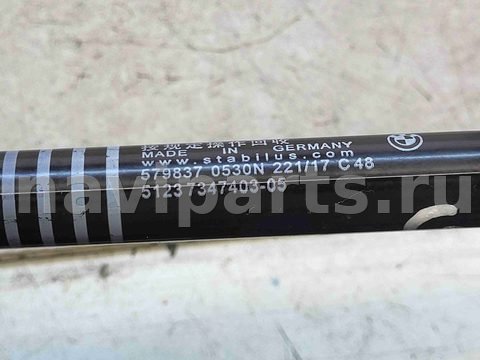 Новое BMW 5 G30/G31, 2019 г., OEM 51237347403, арт. 1035, фото 2