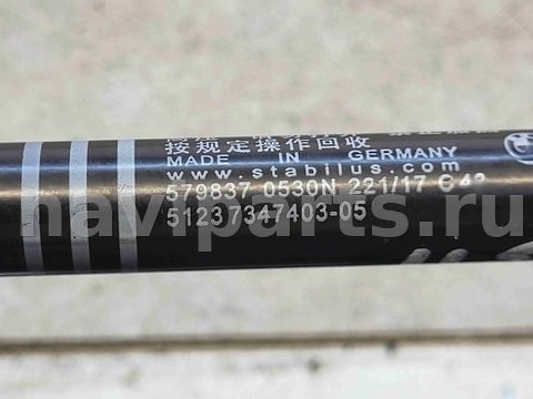 Новое BMW 7 G11/G12, 2019 г., OEM 51237347403, арт. 1036, фото 2