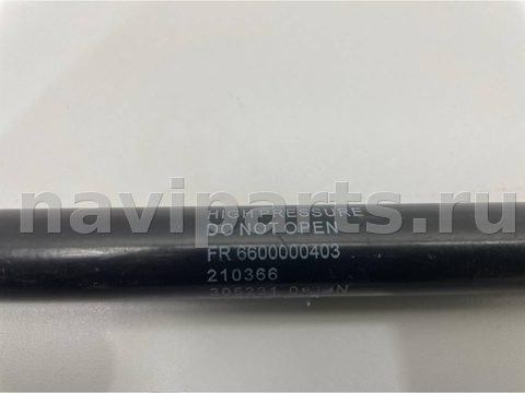 Новое Geely Tugella, 2022 г., OEM 6600000403, арт. 10758, фото 2