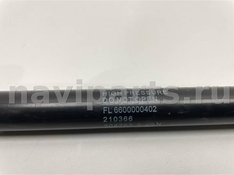 Новое Geely Tugella, 2022 г., OEM 6600000402, арт. 10759, фото 2