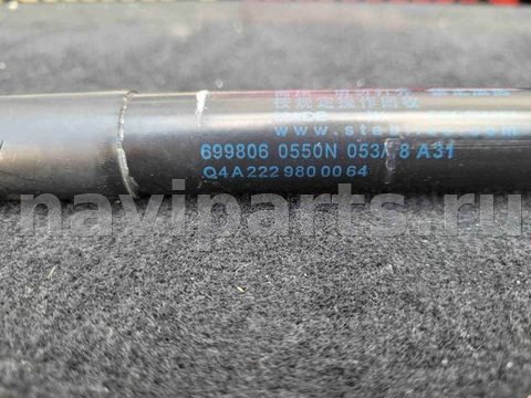 Новое Mercedes S W222, 2017 г., OEM A2229800064, арт. 11223, фото 2
