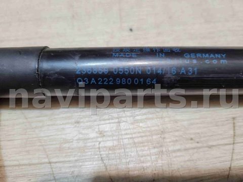 Новое Mercedes S W222, 2016 г., OEM A2229800164, арт. 11226, фото 3