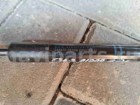 Новое BMW 4 F32/F33/GT F36, 2019 г., OEM 51237239233, арт. 120923-28, фото 2