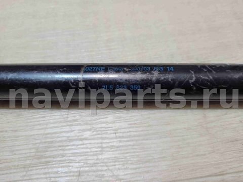 Новое Porsche Cayenne, 2007 г., OEM 7L5823359, арт. 13779, фото 2