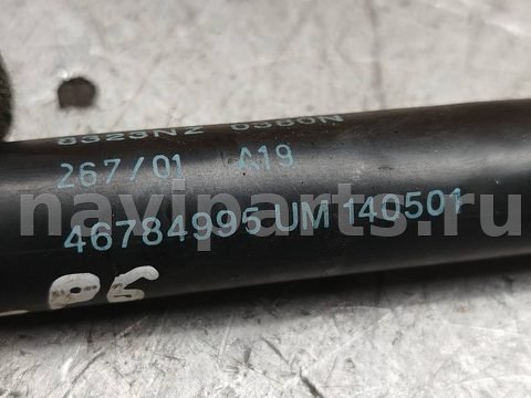 Новое Fiat Stilo, 2001 г., OEM 46784995, арт. 169766, фото 4