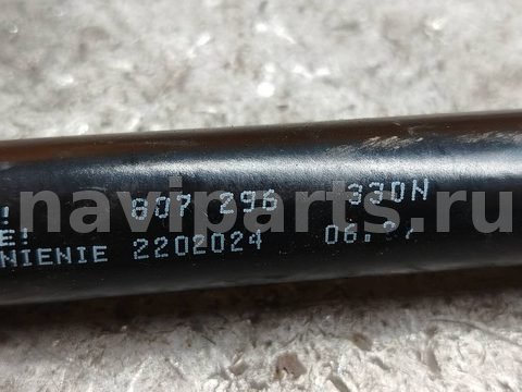 Новое Audi A4 B7, 2004 г., OEM 8E0823359A;807296330n, арт. 170198, фото 4