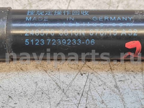 Новое BMW 4 F32/F33/GT F36, 2015 г., OEM 51237239233, арт. 2-9-162, фото 4