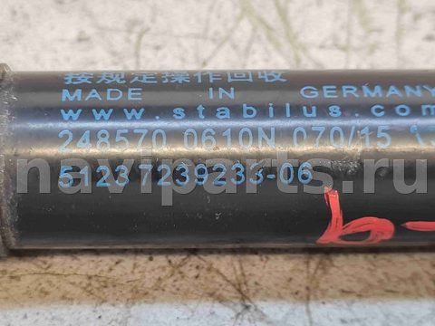 Новое BMW 4 F32/F33/GT F36, 2015 г., OEM 51237239233, арт. 2-9-163, фото 2