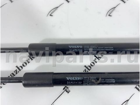 Новое Volvo XC90 LA4, 2018 г., OEM 31425788, арт. 2059, фото 2