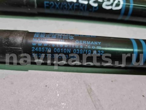 Новое BMW 4 F32/F33/GT F36, 2019 г., OEM 51237239233, арт. 211222-20, фото 2