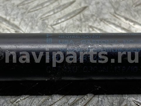 Новое BMW X5 E70, 2008 г., OEM 51327148346, арт. 27044, фото 6