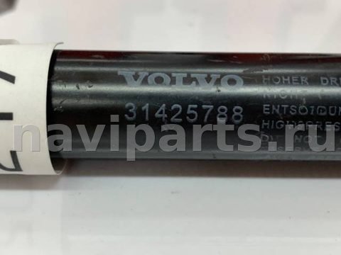 Новое Volvo XC90, 2019 г., OEM 31425788, арт. 2908, фото 4