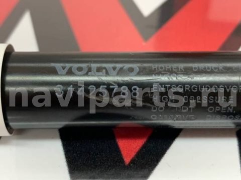 Новое Volvo XC90, 2019 г., OEM 31425788, арт. 2909, фото 4