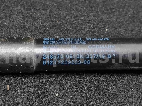Новое BMW 4 F32/F33/GT F36, 2020 г., OEM 51237239233, арт. 33-9-170, фото 2