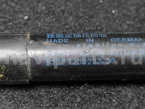 Новое BMW 4 F32/F33/GT F36, 2020 г., OEM 51237239233, арт. 33-9-171, фото 2