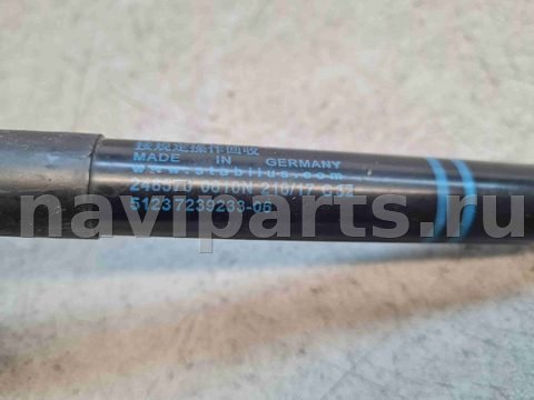Новое BMW 4 F32/F33/GT F36, 2020 г., OEM 51237239233, арт. 33-9-32, фото 2