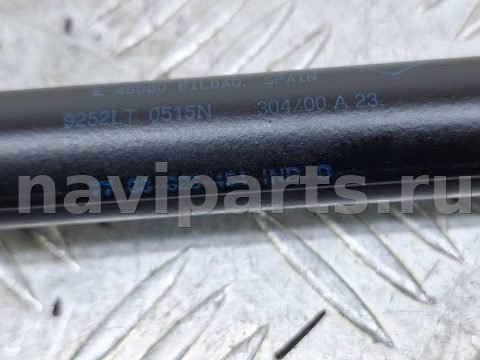 Новое Renault Scenic, 2001 г., OEM 7700828454, арт. 33400, фото 4